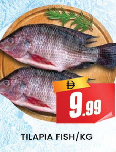 available at AL MADINA (Dubai) in UAE - Dubai