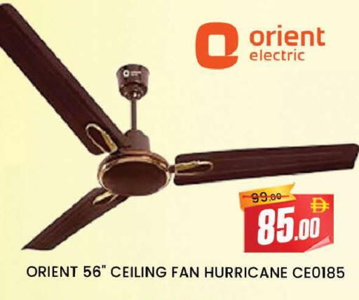 available at AL MADINA (Dubai) in UAE - Dubai