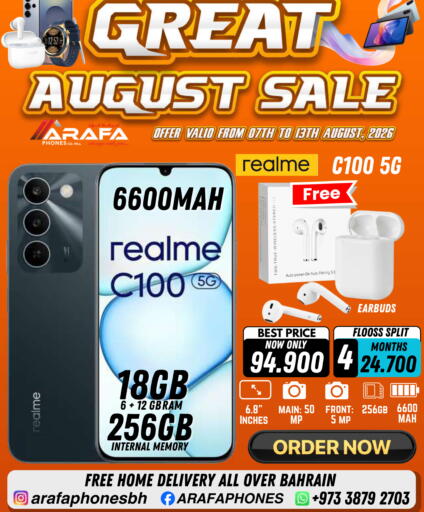 available at Arafa Phones in Bahrain