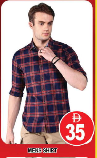 available at المدينة in الإمارات العربية المتحدة , الامارات - دبي