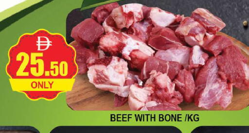 available at AL MADINA (Dubai) in UAE - Dubai