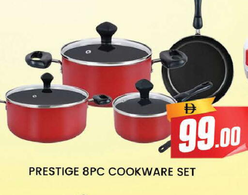 available at AL MADINA (Dubai) in UAE - Dubai
