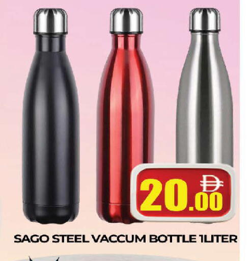available at المدينة in الإمارات العربية المتحدة , الامارات - دبي