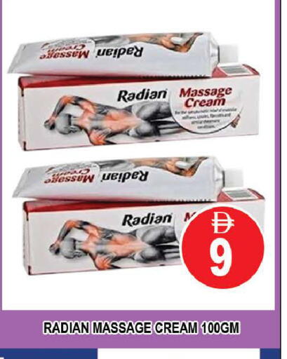 available at AL MADINA (Dubai) in UAE - Dubai