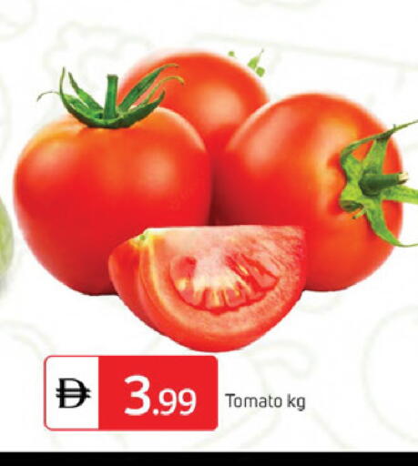 Tomato available at TALAL MARKET in UAE - Sharjah / Ajman