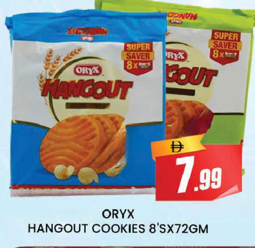 available at AL MADINA (Dubai) in UAE - Dubai