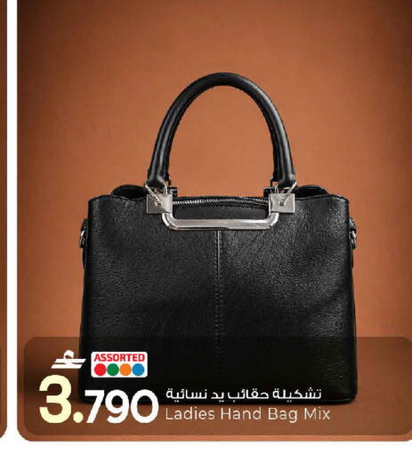 available at مارك & سايف in عُمان - مسقط‎