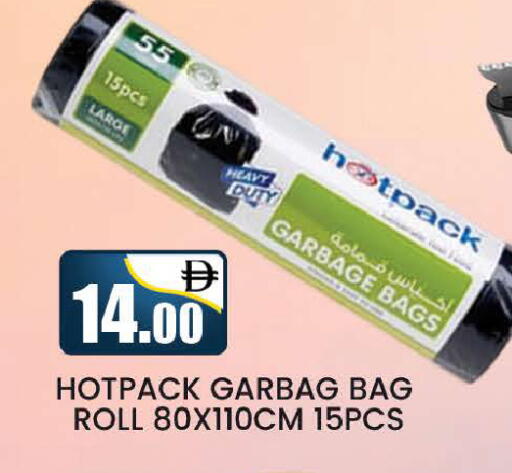 available at AL MADINA (Dubai) in UAE - Dubai