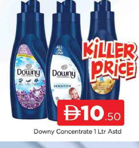available at AL MADINA (Dubai) in UAE - Dubai