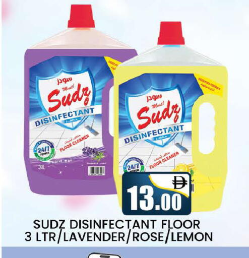 Lemon available at المدينة in الإمارات العربية المتحدة , الامارات - دبي