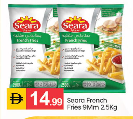 available at TALAL MARKET in UAE - Sharjah / Ajman