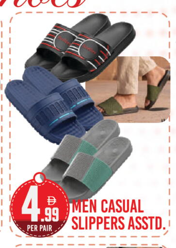 available at Dream Land in UAE - Dubai