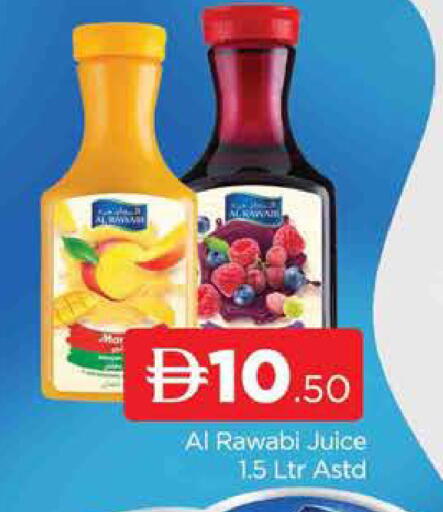 available at AL MADINA (Dubai) in UAE - Dubai