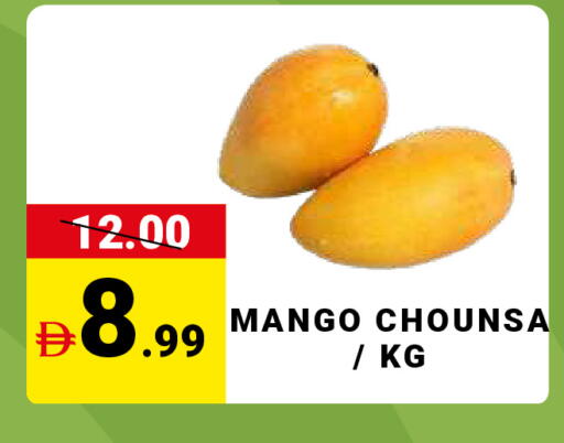 Mango available at مدهور سوبرماركت in الإمارات العربية المتحدة , الامارات - دبي