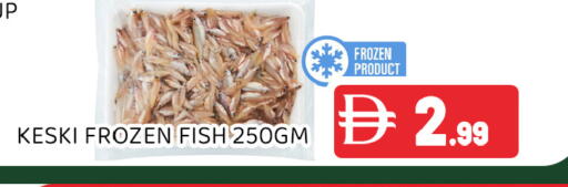 available at Ain Al Madina Hypermarket in UAE - Sharjah / Ajman