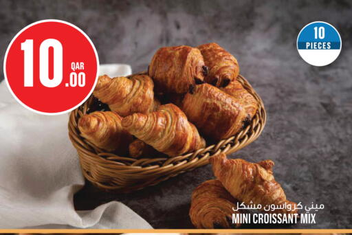 available at مونوبريكس in قطر - الخور