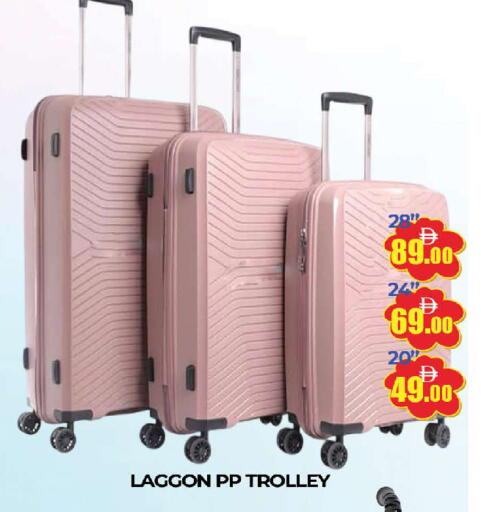 available at AL MADINA (Dubai) in UAE - Dubai