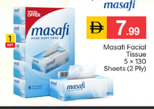 available at TALAL MARKET in UAE - Dubai