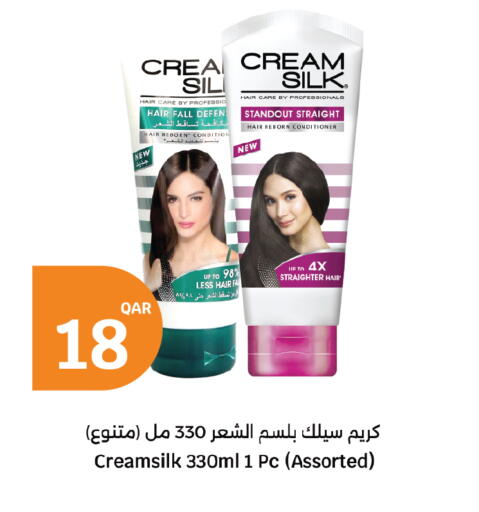 available at City Hypermarket in Qatar - Al Shamal