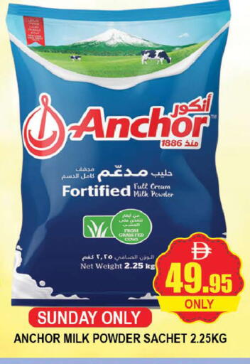 available at AL MADINA (Dubai) in UAE - Dubai