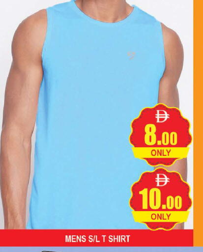 available at AL MADINA (Dubai) in UAE - Dubai