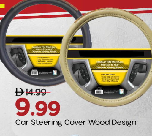 available at Mark & Save in UAE - Dubai