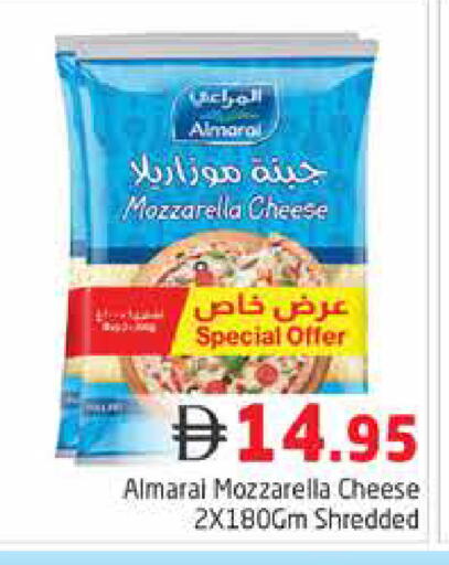 available at هايبر ماركت باسونز in الإمارات العربية المتحدة , الامارات - دبي