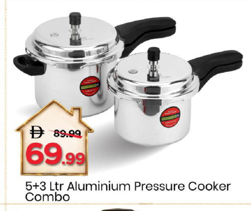 available at مارك & سيف in الإمارات العربية المتحدة , الامارات - دبي