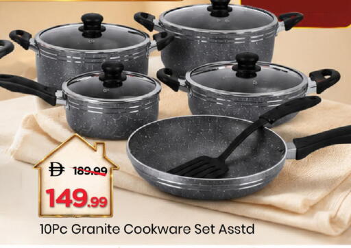 available at Mark & Save in UAE - Abu Dhabi