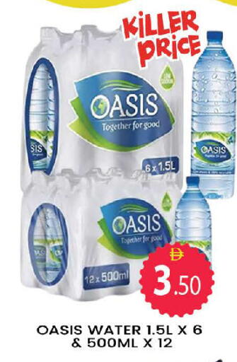 available at المدينة in الإمارات العربية المتحدة , الامارات - دبي