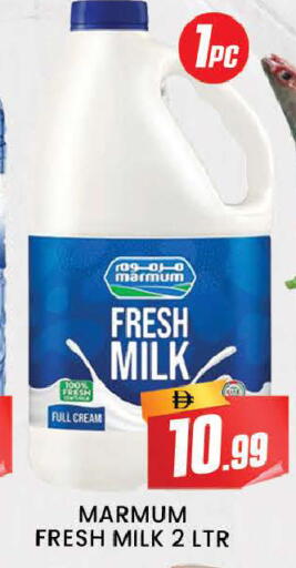 available at AL MADINA (Dubai) in UAE - Dubai