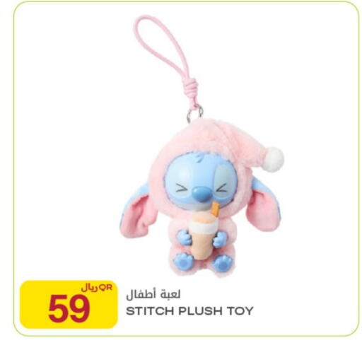 available at شركة الميرة للمواد الاستهلاكية in قطر - الشحانية