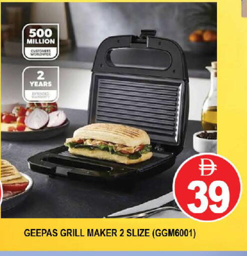 available at المدينة in الإمارات العربية المتحدة , الامارات - دبي
