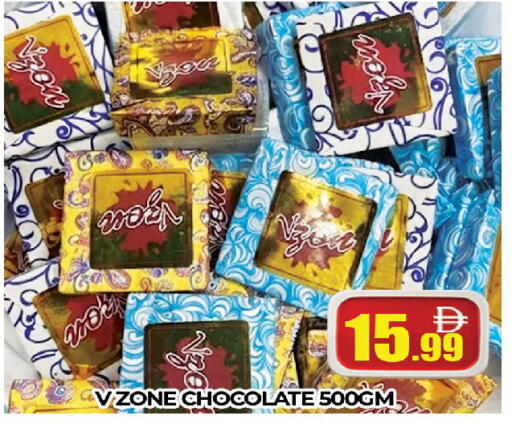 available at المدينة in الإمارات العربية المتحدة , الامارات - دبي