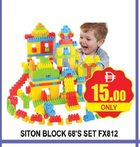 available at AL MADINA (Dubai) in UAE - Dubai