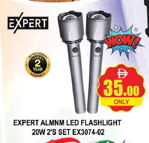 available at AL MADINA (Dubai) in UAE - Dubai
