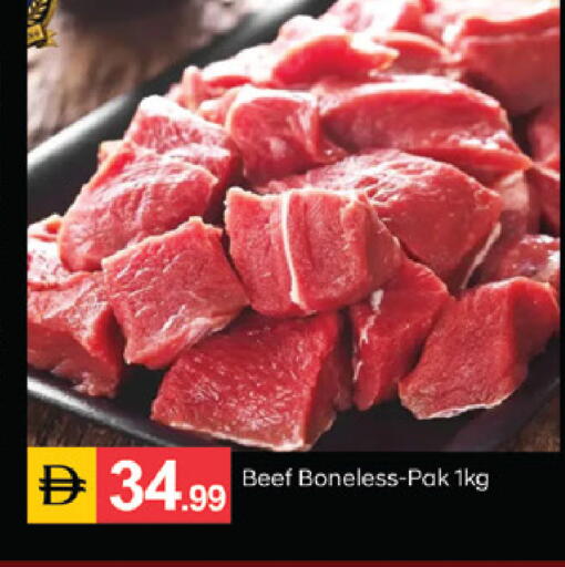 available at TALAL MARKET in UAE - Sharjah / Ajman