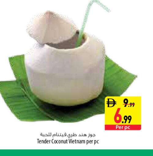 Coconut from Vietnam available at السفير ماركت in الإمارات العربية المتحدة , الامارات - دبي