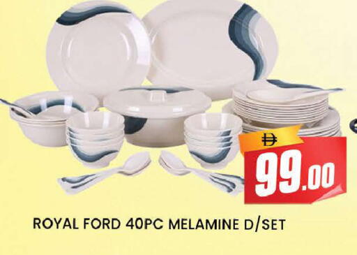 available at AL MADINA (Dubai) in UAE - Dubai