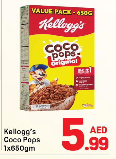available at Day to Day Department Store in UAE - Dubai
