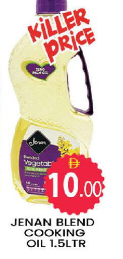 available at المدينة in الإمارات العربية المتحدة , الامارات - دبي