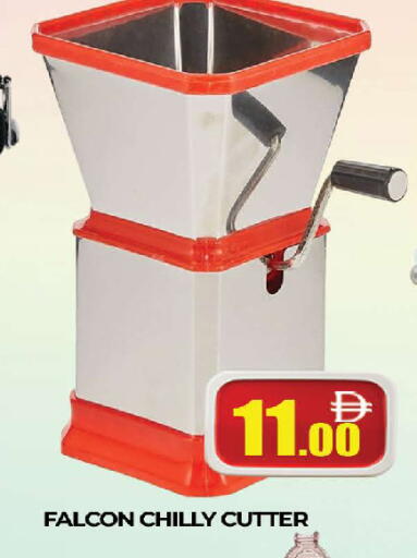 available at المدينة in الإمارات العربية المتحدة , الامارات - دبي