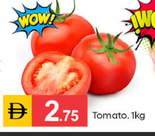 Tomato available at TALAL MARKET in UAE - Sharjah / Ajman