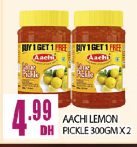 Lemon available at المدينة in الإمارات العربية المتحدة , الامارات - دبي