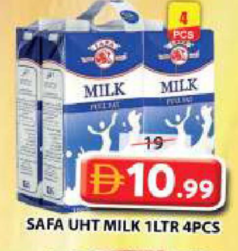 available at Grand Hyper Market in UAE - Sharjah / Ajman