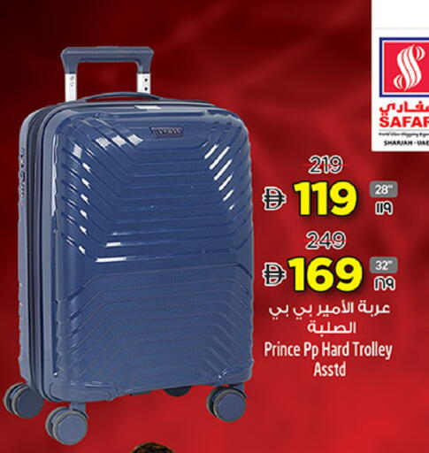 available at Safari Hypermarket  in UAE - Dubai