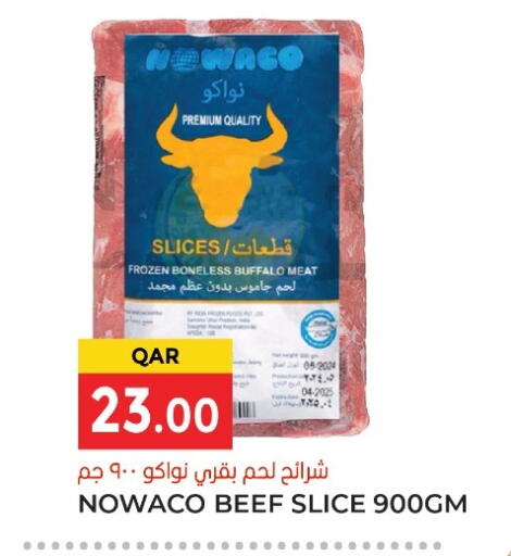 available at جراند هايبرماركت in قطر - الوكرة