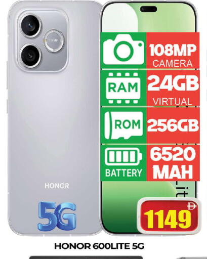 available at المدينة in الإمارات العربية المتحدة , الامارات - دبي
