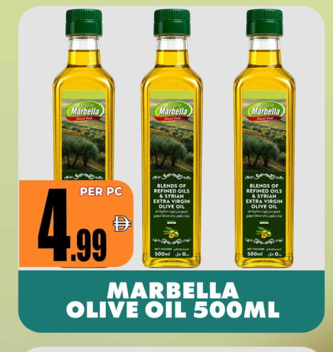 available at Centro Discount Center in UAE - Dubai
