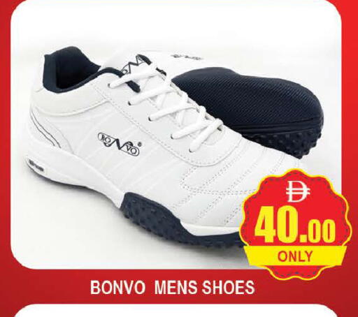 available at AL MADINA (Dubai) in UAE - Dubai